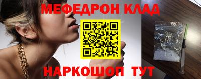 гашиш Бузулук