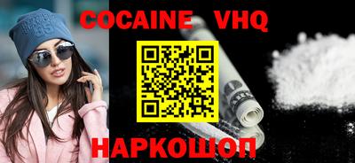 гашиш Бузулук