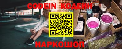 гашиш Бузулук