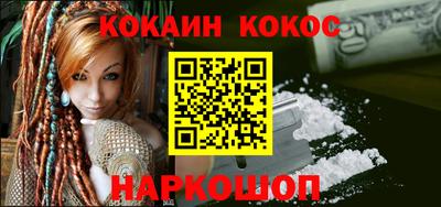 мескалин Бугуруслан