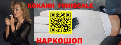 гашиш Бузулук