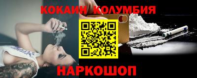 гашиш Бузулук