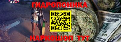 гашиш Бузулук