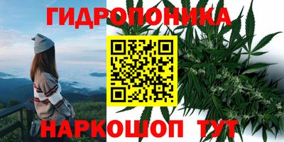 гашиш Бузулук