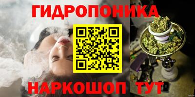 гашиш Бузулук