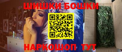 гашиш Бузулук