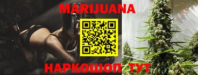 мескалин Бугуруслан