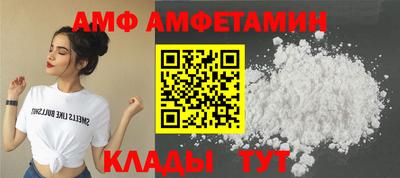 мескалин Бугуруслан