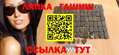 мескалин Бугуруслан