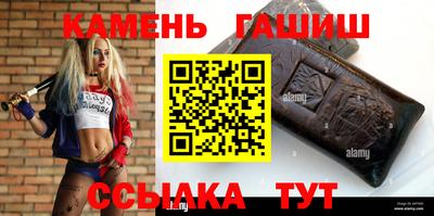 мескалин Бугуруслан