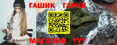 каннабис Будённовск