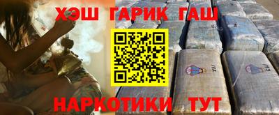 каннабис Будённовск