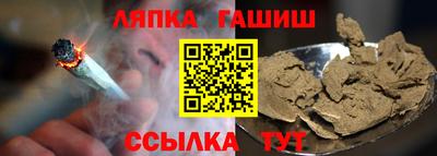 каннабис Будённовск