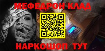 гашиш Бузулук
